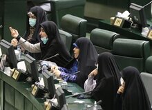 سکوت و انفعال زنان پارلمان در ماجرای مرگ دختر جوان در مقر گشت ارشاد/ از روزه سکوت ۹  نماینده زن تا نمایندگانی که گفتند مهسا امینی صرع داشته و یک زن اشتباه می‌کند که فکر می‌کند می‌تواند آزادانه بی حجاب باشد!