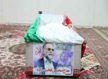 فیلم / مراسم تشییع پیکر مطهر شهید محسن فخری زاده در تهران