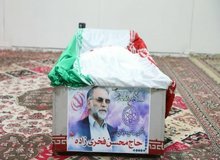 فیلم / مراسم تشییع پیکر مطهر شهید محسن فخری زاده در تهران