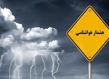 احتمال طغیان رودخانه‌های فصلی پایتخت