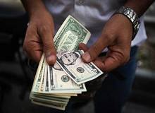 قیمت دلار در مرکز مبادلات اقتصادی ۴۱ هزار و ۴۱۴ تومان رسید